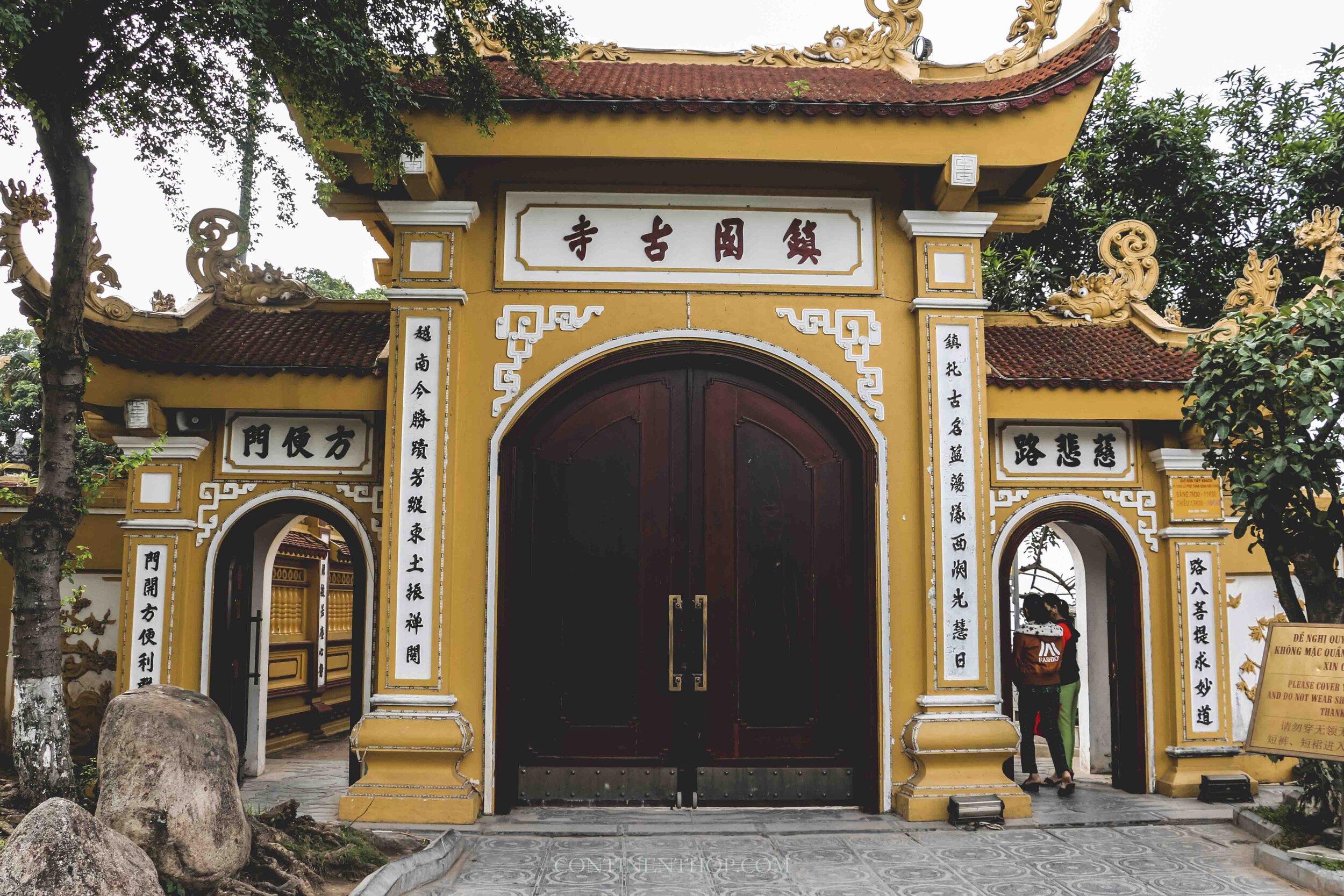 Image of the entrance to the pagoda near West Lake in Hanoi Vietnam